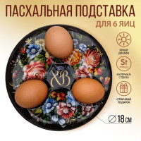 ���������� ��������� �� 6 ��� ���, 18 � 18 ��.