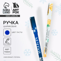 ����� ���������, ����� �����, 0.7 ��, � ���������, �������, ����-��� ���������� ������ ����