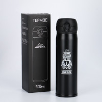 , 500 , " .  ",   8 , 7  26 