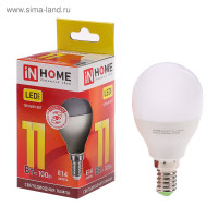   In Home Led--vc, 14, 11 , 230 , 3000 , 990 