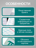  , 36   , Calligrata, . 