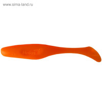  Helios Vigor Orange, 9.5 , 7 . (hs-6-024)