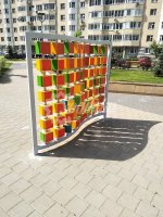 ��� ����