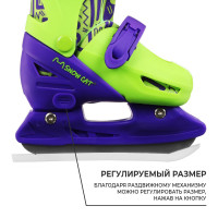   Snow Cat, . 30-33