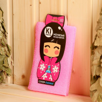   ". Kimono", 7024