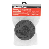         D 65  Matrix
