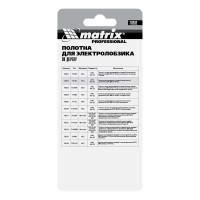     , 3 , T101d, 75  4.0 , Hcs Matrix Professional
