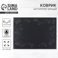    "", 33  45    9850339