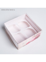   ,  , 4    , 16  16  7,5 