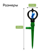  , 29 ,    1/2, 3/4, , , , Greengo