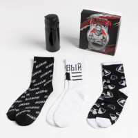      3  Kaftan  ,  41-44 (27-29 )