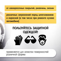      ,  50 ,  25-50 , 3 .