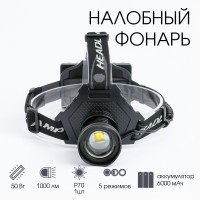   , 50 , 1000 , 6000 , Led P70, 5 ,  Usb
