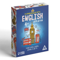   english  ,    , 70 , 4+