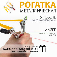 ������� ����������, ���������� "���" � �������, �������� � ������ ��� �����, ������, 11 ��