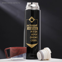 ������ ���������� �������, 500 ��, ��������� ����� 10 �