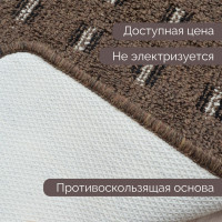  ,  80120 ,  Brown