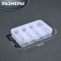  ,  , 8 , 10,6 X 6,5 X 2,3 ,  