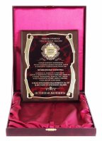 ����� ���������� �������� ������� (�����)