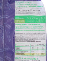 ��������� ��������� ������������, 300 �