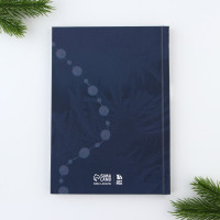   ,  5, 80 ,  350    !