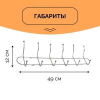    6    , 48x13,5x6,5 ,  