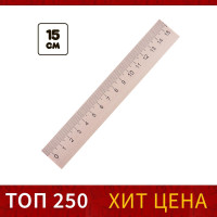   15 , ( )