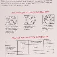      ,  50 