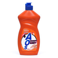     Aos, 450 