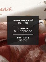   .  , 40 73 ,  100%,  190 / 