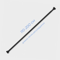    Savanna, , 110-200 ,  ,  