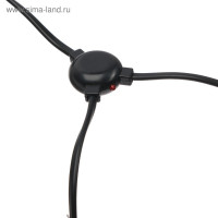    Energy Rj-50c, 12 , 65-75c