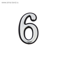 ����� ������� 6, �����������, ���� ����