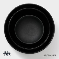    Magistro Carbon, 3 : D=11/16/19,5 , 250/650/1,2 