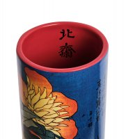 Pr-vam02hok  (hokusai.Parastone)
