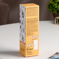   Areon Sticks Garden,  50 