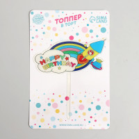 ������ �� ���� ��������. ������