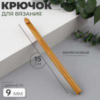   , , D=9 , 15 