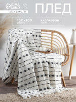 ���� � ���������� ������. ����������� ����, 130 160 ��, ������ 100%