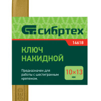  , 10  13 ,   