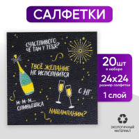     , 2424 ,  20 .,   