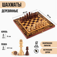    "",   4040 ,  H-9 ,  H-4.5 