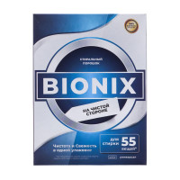   "Bionix"  , 400 