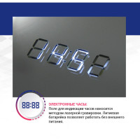  Doratiz Led  , 1000800 , , ,  , 