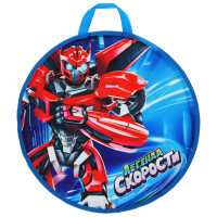  Winter Star , 4545 ,  1 