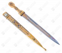  "Allah Qorusun"    40102(-107)