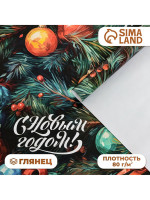      , , 80 /  , 1 , 70 100 