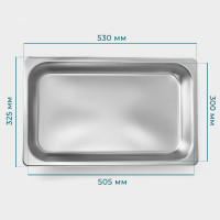  1/1   , 100 , 52,5x33x9 ,  0,8 