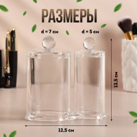       ,  , 2 , 12,5 X 7,3 X 13,5 ,   ,  