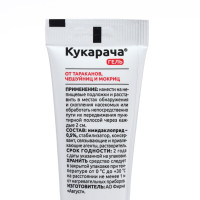 ���� �� ���������, ��������, ������ ��������, 30 �